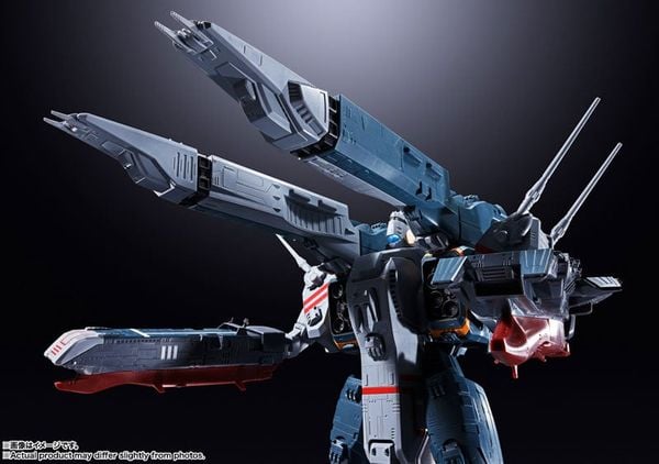DX Chogokin SDF-1 Macross The Super Dimension Fortress Macross | BANDAI SPIRITS Figure