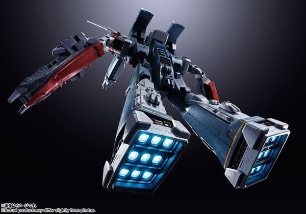 DX Chogokin SDF-1 Macross The Super Dimension Fortress Macross | BANDAI SPIRITS Figure
