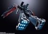 DX Chogokin SDF-1 Macross The Super Dimension Fortress Macross | BANDAI SPIRITS Figure
