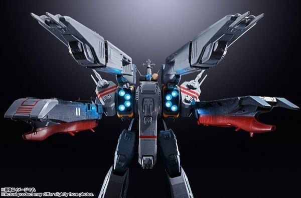 DX Chogokin SDF-1 Macross The Super Dimension Fortress Macross | BANDAI SPIRITS Figure