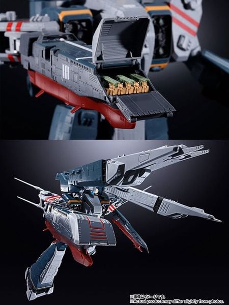 DX Chogokin SDF-1 Macross The Super Dimension Fortress Macross | BANDAI SPIRITS Figure