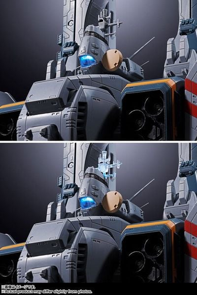 DX Chogokin SDF-1 Macross The Super Dimension Fortress Macross | BANDAI SPIRITS Figure
