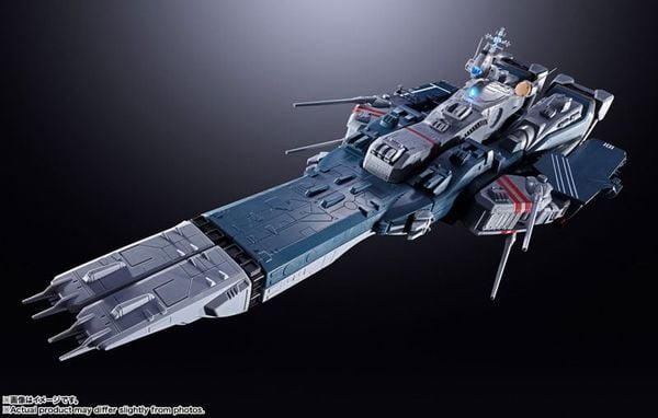 DX Chogokin SDF-1 Macross The Super Dimension Fortress Macross | BANDAI SPIRITS Figure