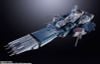 DX Chogokin SDF-1 Macross The Super Dimension Fortress Macross | BANDAI SPIRITS Figure