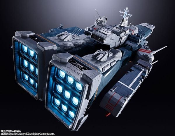 DX Chogokin SDF-1 Macross The Super Dimension Fortress Macross | BANDAI SPIRITS Figure