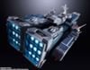 DX Chogokin SDF-1 Macross The Super Dimension Fortress Macross | BANDAI SPIRITS Figure