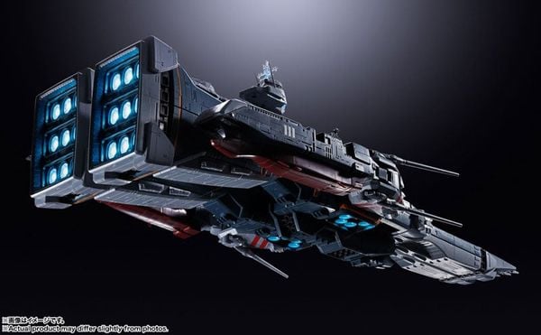 DX Chogokin SDF-1 Macross The Super Dimension Fortress Macross | BANDAI SPIRITS Figure