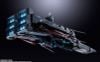 DX Chogokin SDF-1 Macross The Super Dimension Fortress Macross | BANDAI SPIRITS Figure
