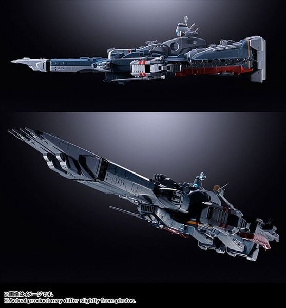 DX Chogokin SDF-1 Macross The Super Dimension Fortress Macross | BANDAI SPIRITS Figure