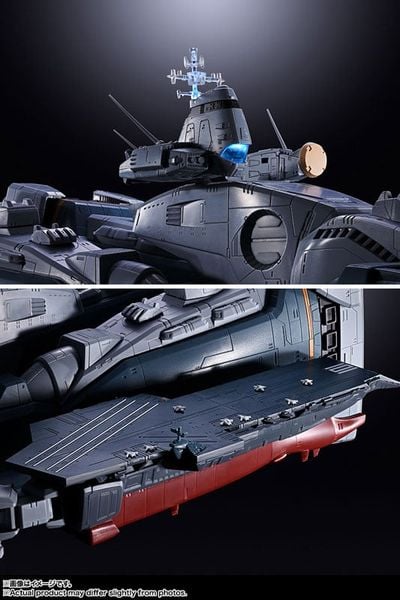 DX Chogokin SDF-1 Macross The Super Dimension Fortress Macross | BANDAI SPIRITS Figure
