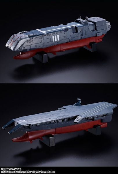 DX Chogokin SDF-1 Macross The Super Dimension Fortress Macross | BANDAI SPIRITS Figure