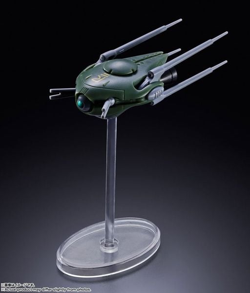 DX Chogokin SDF-1 Macross The Super Dimension Fortress Macross | BANDAI SPIRITS Figure