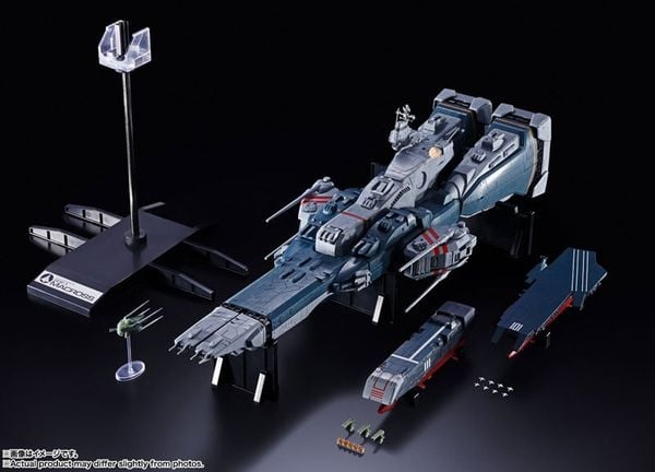 DX Chogokin SDF-1 Macross The Super Dimension Fortress Macross | BANDAI SPIRITS Figure