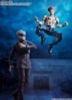 S.H.Figuarts Sukuna Re-release Edition - Jujutsu Kaisen | BANDAI SPIRITS Figure