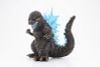 Chou Gekizou D Zoukei Series Godzilla 2023 Limited Edition GODZILLA MINUS ONE Godzilla 1.0 | PLEX Figure