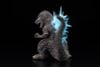 Chou Gekizou D Zoukei Series Godzilla 2023 Limited Edition GODZILLA MINUS ONE Godzilla 1.0 | PLEX Figure