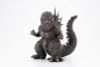Chou Gekizou D Zoukei Series Godzilla 2023 Regular Edition - GODZILLA MINUS ONE Godzilla -1.0 | PLEX Figure