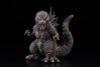 Chou Gekizou D Zoukei Series Godzilla 2023 Regular Edition - GODZILLA MINUS ONE Godzilla -1.0 | PLEX Figure