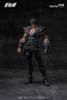 Kenshiro 1/12 Scale Posable Figure - Fist of the North Star | MAESTRO UNION Figure