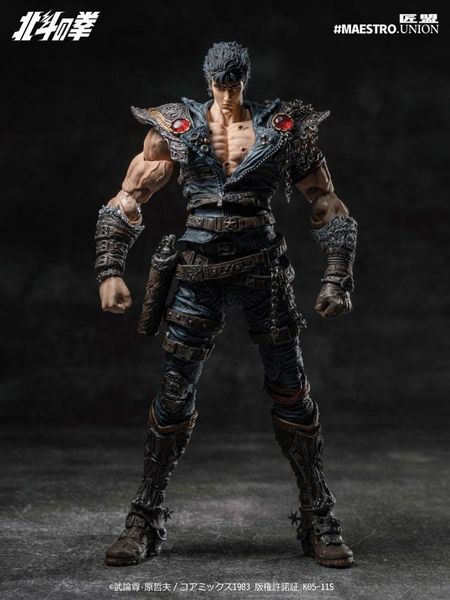 Kenshiro 1/12 Scale Posable Figure - Fist of the North Star | MAESTRO UNION Figure