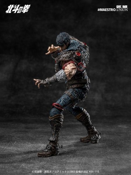 Kenshiro 1/12 Scale Posable Figure - Fist of the North Star | MAESTRO UNION Figure