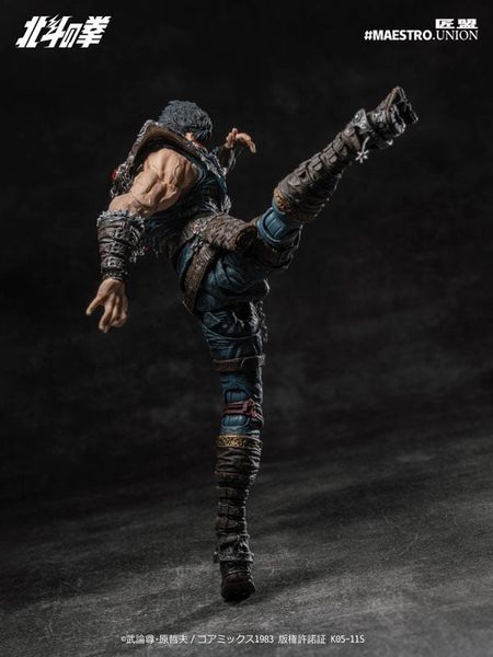 Kenshiro 1/12 Scale Posable Figure - Fist of the North Star | MAESTRO UNION Figure