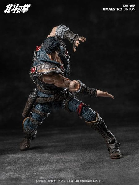 Kenshiro 1/12 Scale Posable Figure - Fist of the North Star | MAESTRO UNION Figure