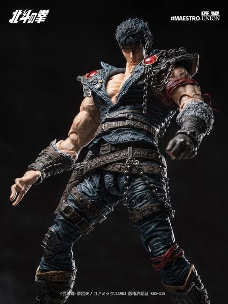 Kenshiro 1/12 Scale Posable Figure - Fist of the North Star | MAESTRO UNION Figure