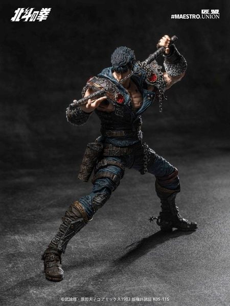 Kenshiro 1/12 Scale Posable Figure - Fist of the North Star | MAESTRO UNION Figure