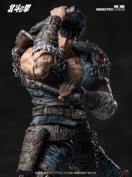 Kenshiro 1/12 Scale Posable Figure - Fist of the North Star | MAESTRO UNION Figure