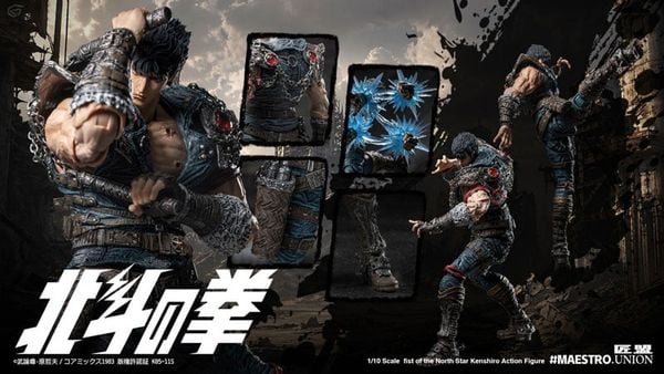 Kenshiro 1/12 Scale Posable Figure - Fist of the North Star | MAESTRO UNION Figure