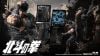 Kenshiro 1/12 Scale Posable Figure - Fist of the North Star | MAESTRO UNION Figure