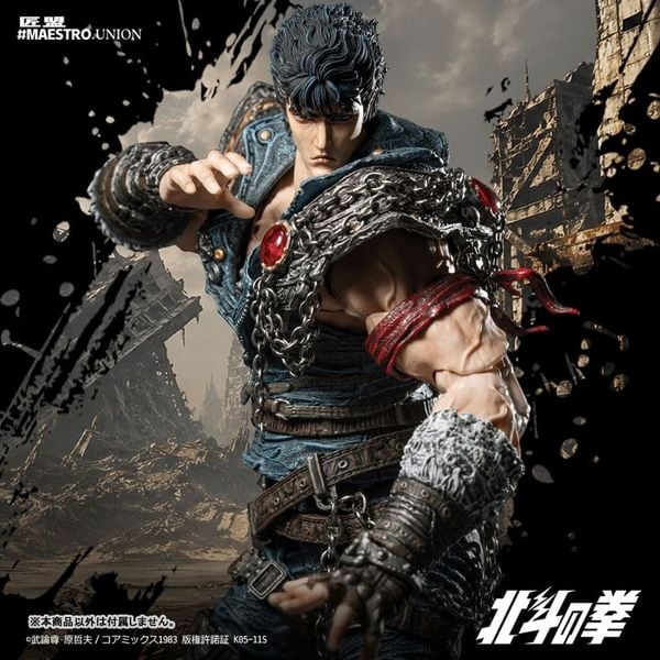 Kenshiro 1/12 Scale Posable Figure - Fist of the North Star | MAESTRO UNION Figure
