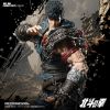 Kenshiro 1/12 Scale Posable Figure - Fist of the North Star | MAESTRO UNION Figure