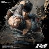 Kenshiro 1/12 Scale Posable Figure - Fist of the North Star | MAESTRO UNION Figure