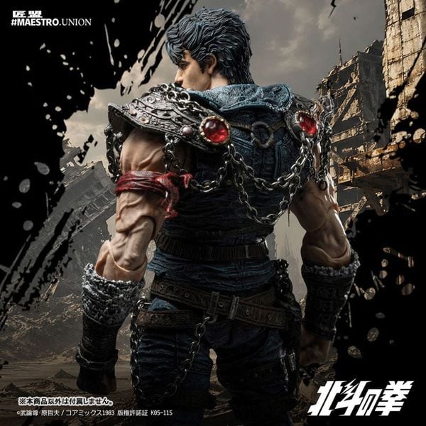 Kenshiro 1/12 Scale Posable Figure - Fist of the North Star | MAESTRO UNION Figure