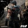 Kenshiro 1/12 Scale Posable Figure - Fist of the North Star | MAESTRO UNION Figure
