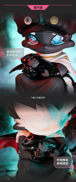 Shanhai Guanliju Series Gaisai x Toda Non Scale Original - Shanhai Guanliju Series | moyu Figure