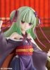 POP UP PARADE L size Murasame Senren Banka | Good Smile Company Figure