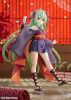POP UP PARADE L size Murasame Senren Banka | Good Smile Company Figure