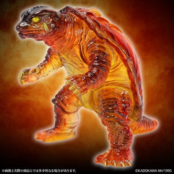 MSS Gamera Vol. 13 Gamera 1995 Final Battle - Guardian of the Universe | CCP JAPAN Figure
