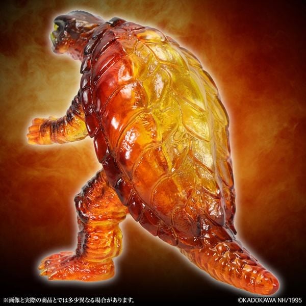 MSS Gamera Vol. 13 Gamera 1995 Final Battle - Guardian of the Universe | CCP JAPAN Figure