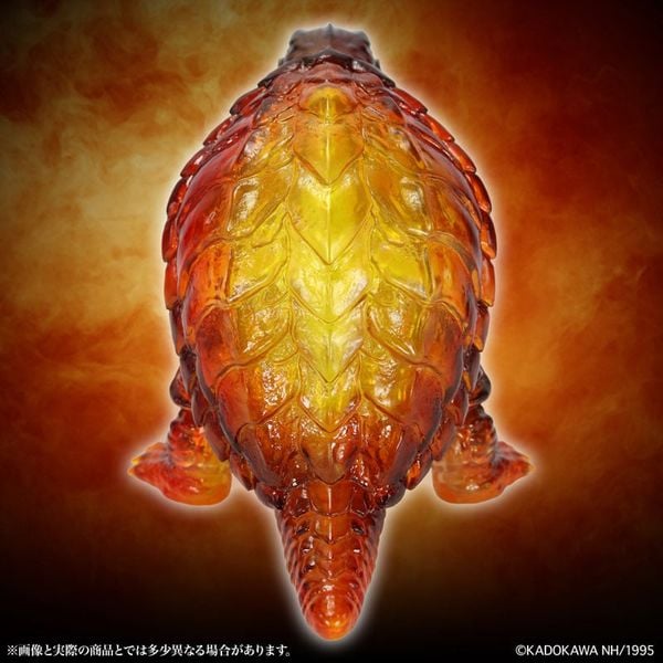 MSS Gamera Vol. 13 Gamera 1995 Final Battle - Guardian of the Universe | CCP JAPAN Figure