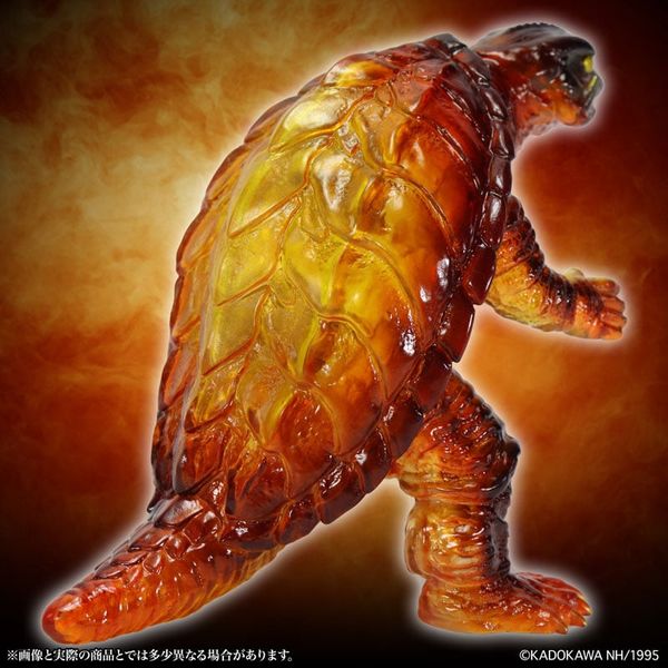 MSS Gamera Vol. 13 Gamera 1995 Final Battle - Guardian of the Universe | CCP JAPAN Figure