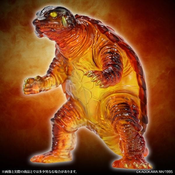 MSS Gamera Vol. 13 Gamera 1995 Final Battle - Guardian of the Universe | CCP JAPAN Figure