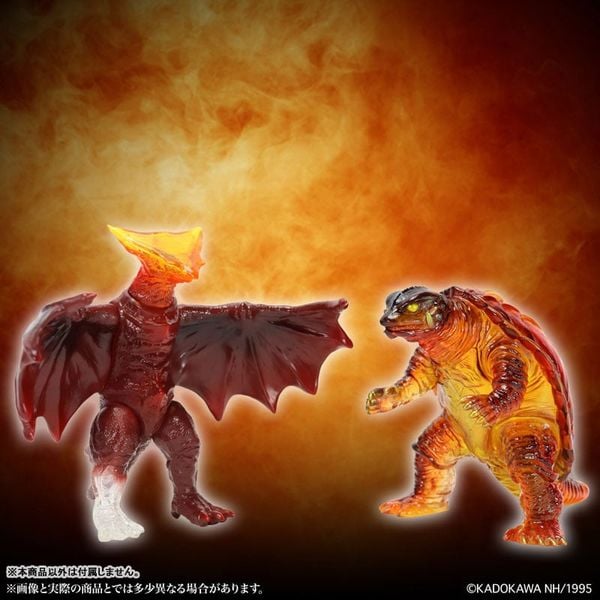 MSS Gamera Vol. 13 Gamera 1995 Final Battle - Guardian of the Universe | CCP JAPAN Figure