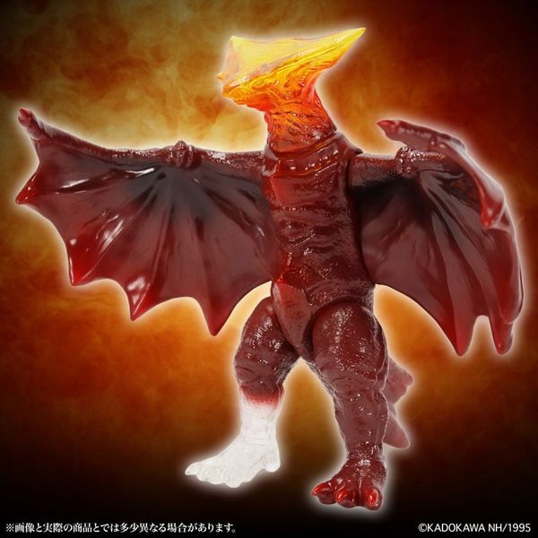 MSS Gyaos 1995 Final Battle Ver. Gamera Guardian of the Universe | CCP JAPAN Figure