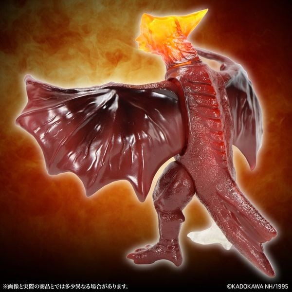 MSS Gyaos 1995 Final Battle Ver. Gamera Guardian of the Universe | CCP JAPAN Figure