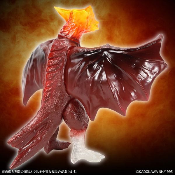 MSS Gyaos 1995 Final Battle Ver. Gamera Guardian of the Universe | CCP JAPAN Figure