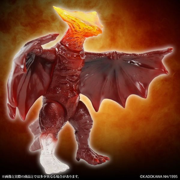 MSS Gyaos 1995 Final Battle Ver. Gamera Guardian of the Universe | CCP JAPAN Figure